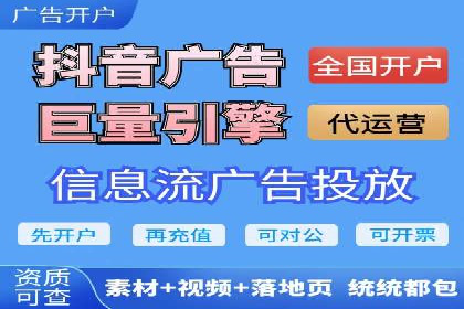 百度推广中的用户行为分析与优化——以一则教育行业案例为例