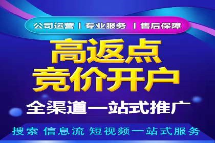 抖音广告案例：信息流广告的创意灵感